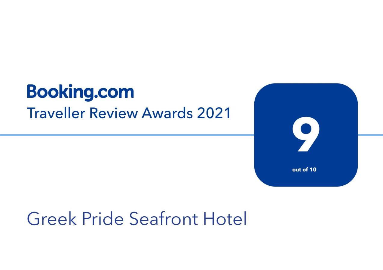 Halkidiki Greek Pride Seafront Hotel Skála Foúrkas Exteriör bild